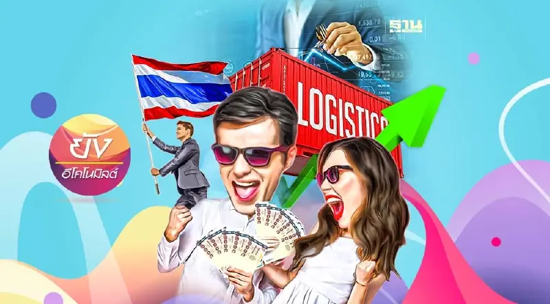 มองหลากมุม “นโยบายเงินช่วยให้เปล่า” กับ การกระตุ้นเศรษฐกิจ