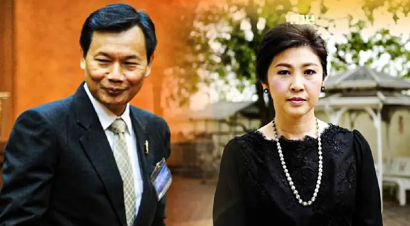 ศาลเลื่อนพิพากษาคดียิ่งลักษณ์ ปมย้าย "ถวิล เปลี่ยนศรี" 29 พ.ย.นี้ ศาลเลื่อนพิพากษาคดียิ่งลักษณ์ ปมย้าย "ถวิล เปลี่ยนศรี" 29 พ.ย.นี้