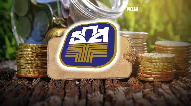 ธ.ก.ส. จัดสินเชื่อแทนคุณ แถมคุ้มครองชีวิตผ่านกรมธรรม์ 1 แสนบาท