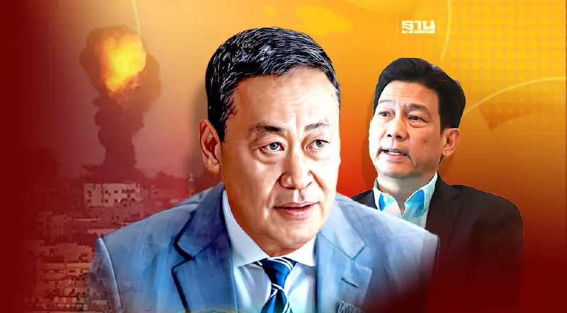 นายกฯ สั่งการเร่งกต.เจรจา "ทุกช่องทาง" ช่วย 23 ตัวประกันคนไทยในอิสราเอล