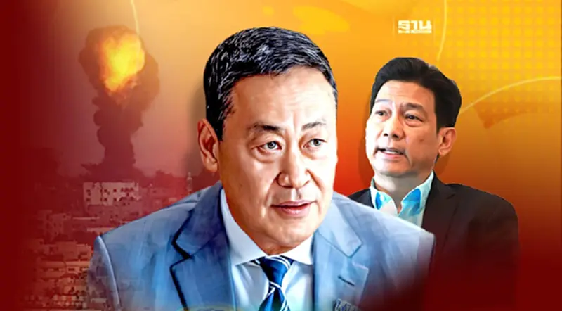 นายกฯ สั่งการเร่งกต.เจรจา "ทุกช่องทาง" ช่วย 23 ตัวประกันคนไทยในอิสราเอล นายกฯ สั่งการเร่งกต.เจรจา "ทุกช่องทาง" ช่วย 23 ตัวประกันคนไทยในอิสราเอล