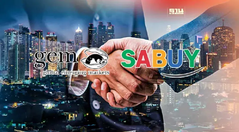 เฉลยแล้ว! กองทุนระดับโลก GEM เข้าถือหุ้น SABUY เฉลยแล้ว! กองทุนระดับโลก GEM เข้าถือหุ้น SABUY