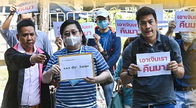 "ผู้ถือหุ้นกู้ JKN" สุดทน ยื่นร้อง DSI สอบงบการเงิน-เส้นทางการเงิน "ผู้ถือหุ้นกู้ JKN" สุดทน ยื่นร้อง DSI สอบงบการเงิน-เส้นทางการเงิน