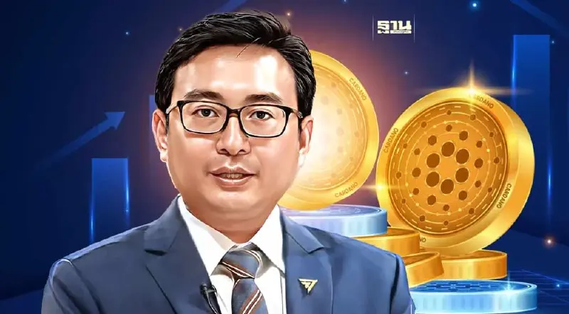 "ชัยธวัช"หวั่นดิจิทัลวอลเล็ต ไม่ผ่านกฤษฎีกา แนะเตรียมแผนสำรอง