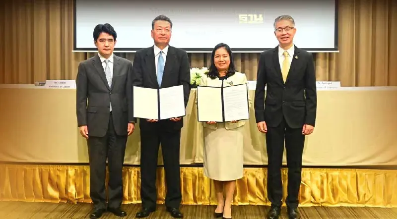 "ไทย-ญี่ปุ่น"ปั้นผู้จัดการอุตฯมือโปรดันไทยฐานการผลิตรับการค้า-ลงทุน