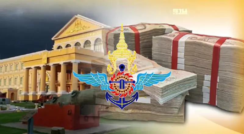 เปิดงบกองทัพ 2567 กลาโหม อู้ฟู่ รัฐบาลจัดงบเพิ่ม 3,821 ล้าน เปิดงบกองทัพ 2567 กลาโหม อู้ฟู่ รัฐบาลจัดงบเพิ่ม 3,821 ล้าน