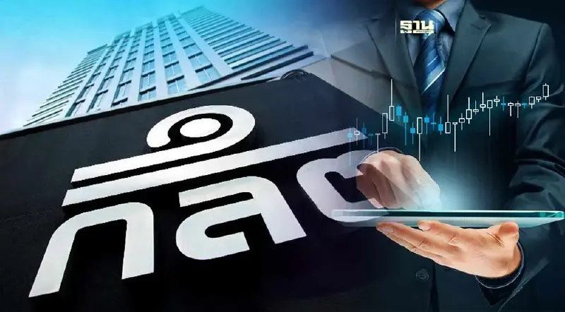 ก.ล.ต. เล็งเพิ่มมาตรการกำกับ "การขายชอร์ต" ประสานตลท.เข้มตรวจสอบ