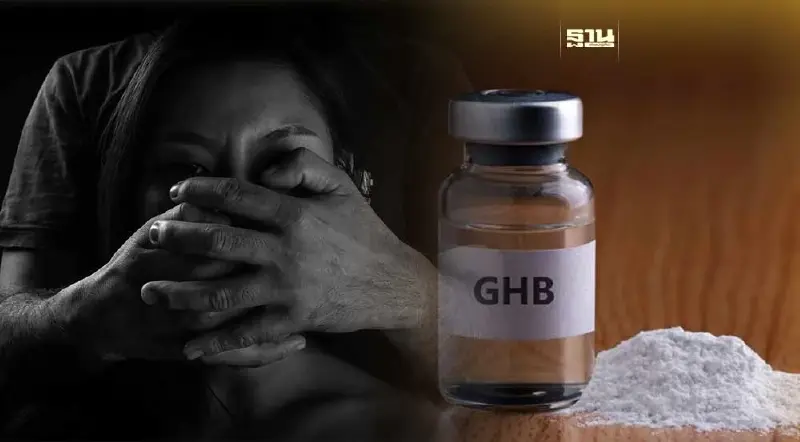 ระวัง "ยาเสียสาว" ภัยร้าย ลอยกระทง 2566