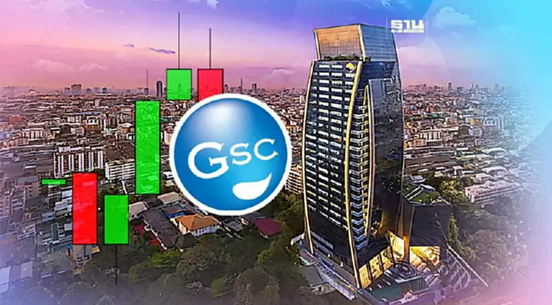 ตลท.เตือนศึกษาข้อมูล GSC หลัง"ซีอีโอ -บอร์ดตรวจสอบทั้งคณะ"ลาออก ตลท.เตือนศึกษาข้อมูล GSC หลัง"ซีอีโอ -บอร์ดตรวจสอบทั้งคณะ"ลาออก