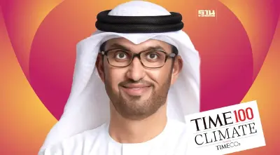 ประธาน COP28 ติดโผ “TIME100 CLIMATE” ผู้นำด้านสภาพอากาศทรงอิทธิพลในธุรกิจ