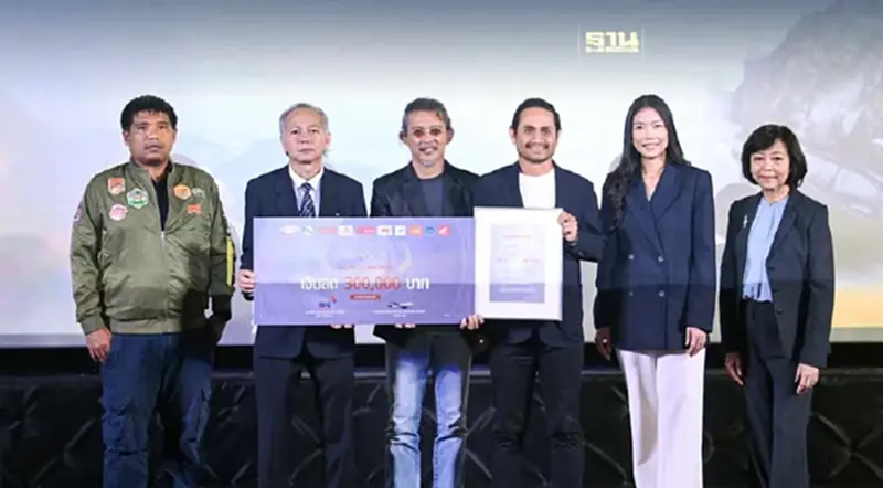 "หนีกรุง"ผุด ONE PIC BIG DREAM ซีซัน 5 เปิดมุมมองท่องเที่ยวใหม่ "หนีกรุง"ผุด ONE PIC BIG DREAM ซีซัน 5 เปิดมุมมองท่องเที่ยวใหม่