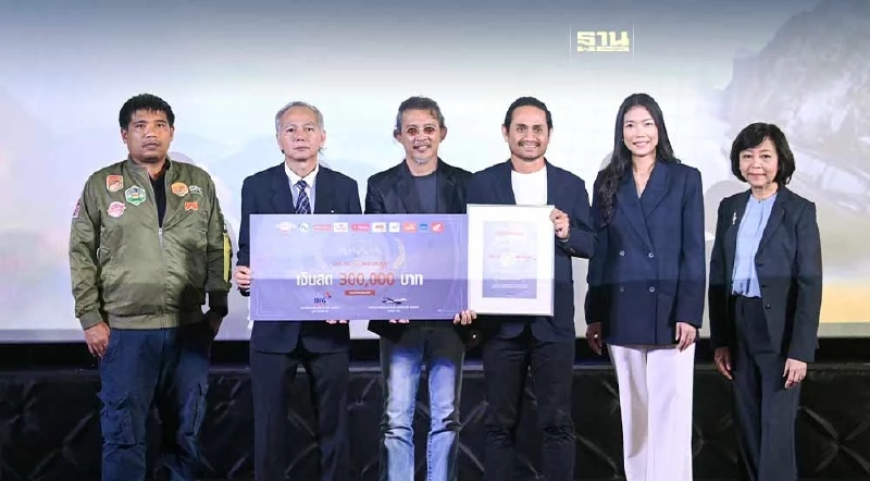 "หนีกรุง"ผุด ONE PIC BIG DREAM ซีซัน 5 เปิดมุมมองท่องเที่ยวใหม่ "หนีกรุง"ผุด ONE PIC BIG DREAM ซีซัน 5 เปิดมุมมองท่องเที่ยวใหม่