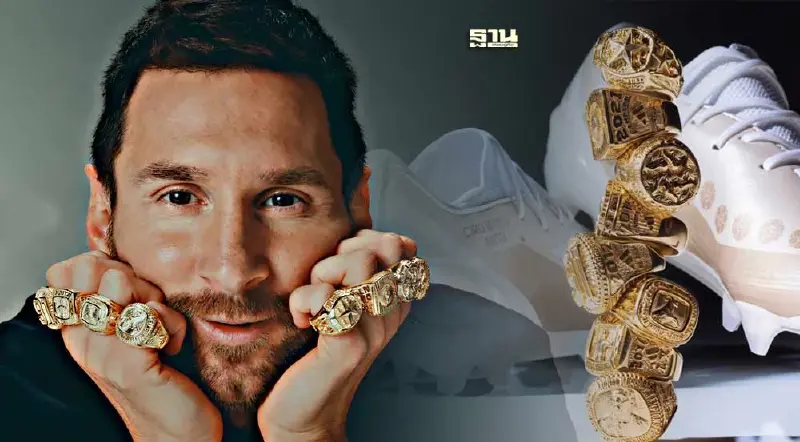 อาดิดาสเตรียมเปิดประมูลแหวนทองคำ 8 วง ฉลองบัลลงดอร์ 8 สมัย"เมสซี่"