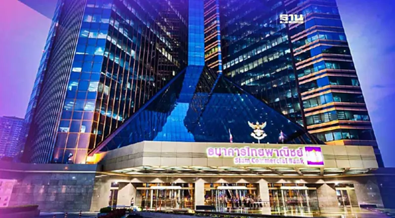 ไทยพาณิชย์ปลื้ม 9 เดือนกำไร 3.66 หมื่นล้าน โตพุ่ง 21% ไทยพาณิชย์ปลื้ม 9 เดือนกำไร 3.66 หมื่นล้าน โตพุ่ง 21%