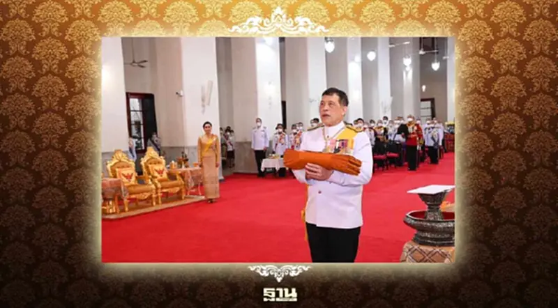 ในหลวง พระราชินี เสด็จพระราชดำเนินถวายผ้าพระกฐิน วัดมหาธาตุ ในหลวง พระราชินี เสด็จพระราชดำเนินถวายผ้าพระกฐิน วัดมหาธาตุ