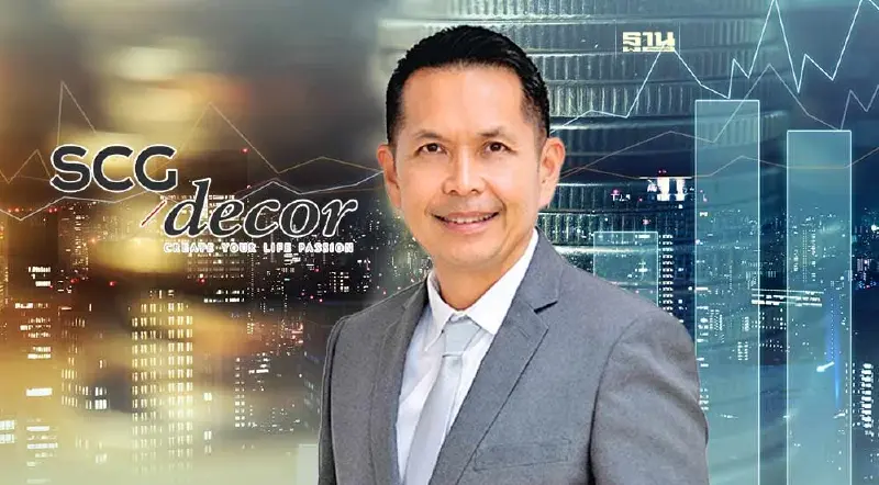 SCGD เคาะ"ช่วงราคาขาย IPO สุดท้าย" 11.20 – 11.50 บาท/หุ้น  พร้อมไทม์ไลน์จองซื้อ