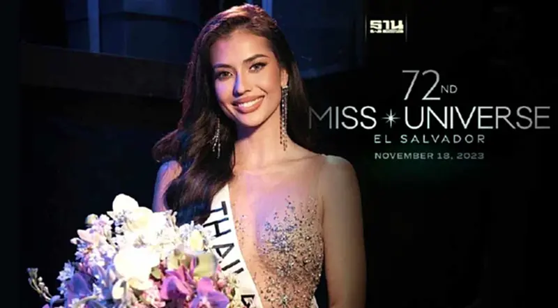 ชมทีมเบื้องหลัง "แอนโทเนีย โพซิ้ว" ซอฟท์พาวเวอร์ไทย กระหึ่ม Miss Universe ชมทีมเบื้องหลัง "แอนโทเนีย โพซิ้ว" ซอฟท์พาวเวอร์ไทย กระหึ่ม Miss Universe