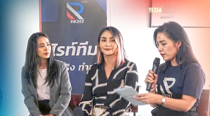 “วิว-เยาวภา”แนะผู้หญิงเรียนศิลปะป้องกันตัวจากภัยคุกคามทางเพศ “วิว-เยาวภา”แนะผู้หญิงเรียนศิลปะป้องกันตัวจากภัยคุกคามทางเพศ