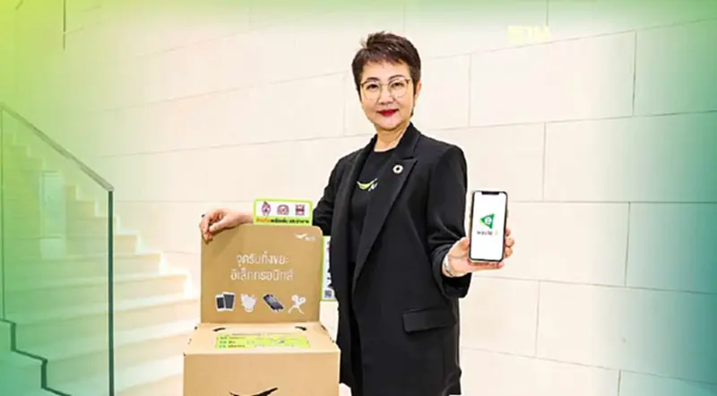 ขยะอิเล็กทรอนิกส์ล้นโลก AIS เดินหน้าสร้างอีโคซิสเต็ม E-Waste ขยะอิเล็กทรอนิกส์ล้นโลก AIS เดินหน้าสร้างอีโคซิสเต็ม E-Waste