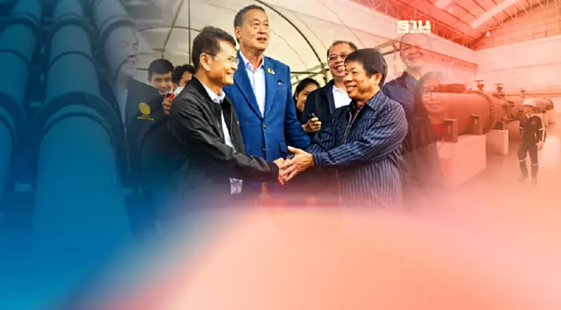 "เศรษฐา" หย่าศึกท่อส่งน้ำ EEC ให้ วงษ์สยาม-อีสวอเตอร์ จับมือยุติความขัดแย้ง "เศรษฐา" หย่าศึกท่อส่งน้ำ EEC ให้ วงษ์สยาม-อีสวอเตอร์ จับมือยุติความขัดแย้ง