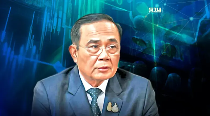 ไม่ธรรมดา “ประยุทธ์” เจียดเงินลงทุนบอนด์ กองทุน กองทรัสต์ เพียบ ไม่ธรรมดา “ประยุทธ์” เจียดเงินลงทุนบอนด์ กองทุน กองทรัสต์ เพียบ
