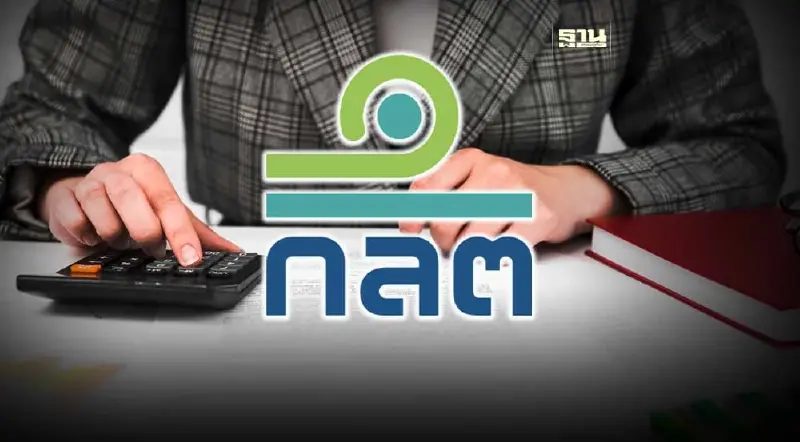 บทบาทหน้าที่ของ ก.ล.ต.ในการออกและเสนอขายตราสารหนี้