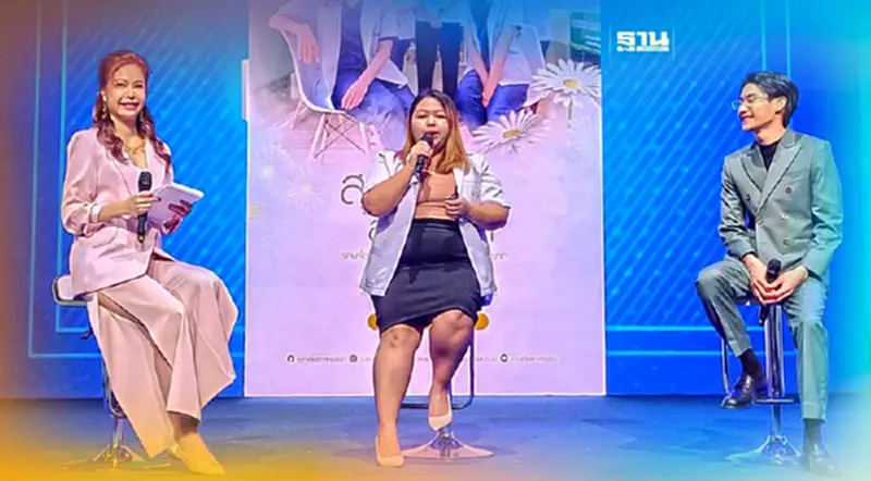 แพทย์แผนไทย ชี้คนรุ่นใหม่ แห่พึ่งสมุนไพร รักษาออฟฟิศซินโดรม แพทย์แผนไทย ชี้คนรุ่นใหม่ แห่พึ่งสมุนไพร รักษาออฟฟิศซินโดรม