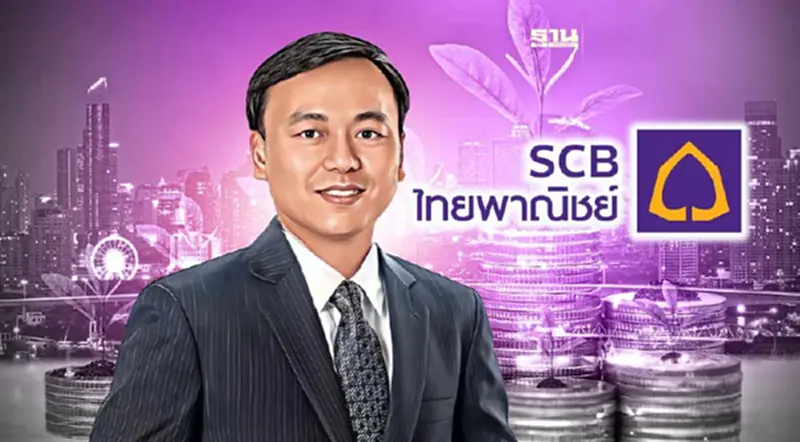 SCB WEALTH ตั้งเป้า 3 ปีเบอร์หนึ่ง "Digital Wealth" คาดปี 66 รายได้กลุ่มโต 20% SCB WEALTH ตั้งเป้า 3 ปีเบอร์หนึ่ง "Digital Wealth" คาดปี 66 รายได้กลุ่มโต 20%