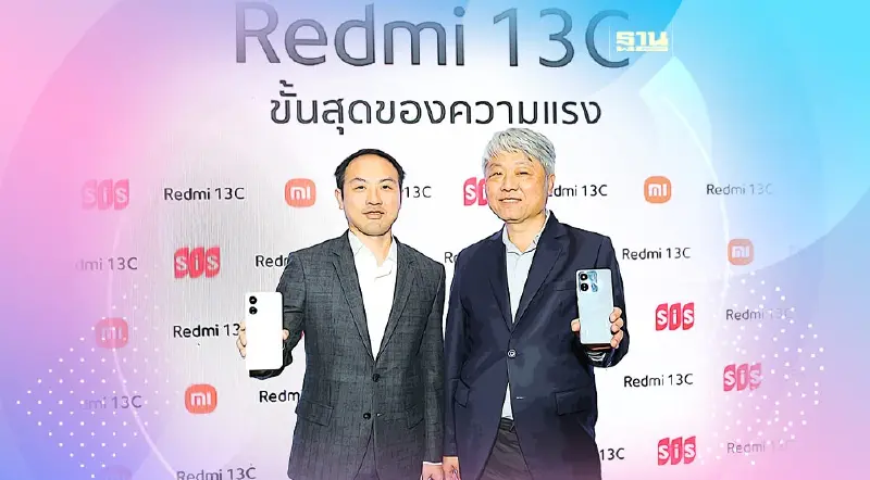 เอสไอเอส หวนรุกตลาดสมาร์ทโฟน ประเดิมขายแบรนด์ ”เสียวหมี่” เอสไอเอส หวนรุกตลาดสมาร์ทโฟน ประเดิมขายแบรนด์ ”เสียวหมี่”