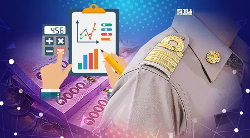 ข้าราชการ 3 ล้าน รอเฮ! รัฐบาล เคาะแก้หนี้ ลดดอกเบี้ย เริ่มม.ค.2567 ข้าราชการ 3 ล้าน รอเฮ! รัฐบาล เคาะแก้หนี้ ลดดอกเบี้ย เริ่มม.ค.2567