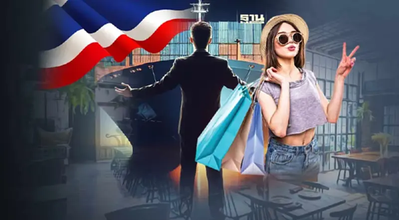 เศรษฐกิจไทยโต 5% เป้าหมายมีไว้พุ่งชน เศรษฐกิจไทยโต 5% เป้าหมายมีไว้พุ่งชน