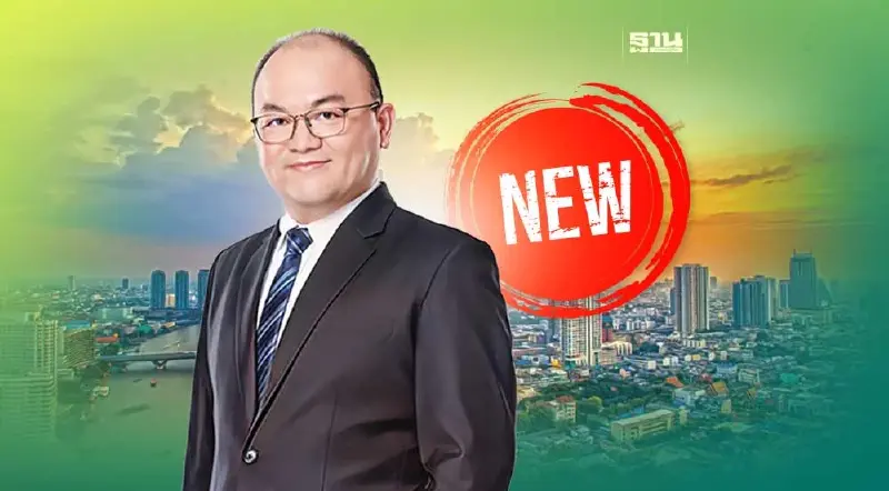 โครงการที่อยู่อาศัย  เปิดตัวใหม่ไตรมาส 4  มูลค่า 1.5แสนล้าน