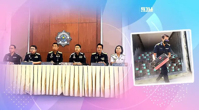 DSI - ปปง. เช็คบิลนายทุนหมูเถื่อน เรียก"สมนึก กยาวัฒนกิจ" สอบ21 พ.ย. นี้