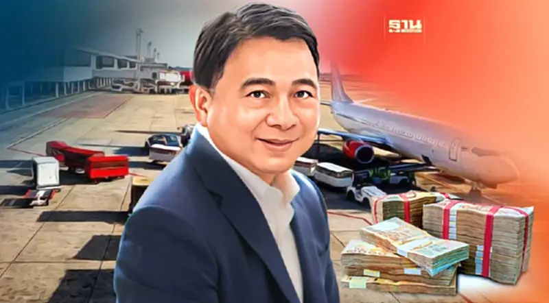 กลุ่มสามารถ แจงรายได้รวม 9 เดือน โต 20 เปอร์เซ็นต์ กลุ่มสามารถ แจงรายได้รวม 9 เดือน โต 20 เปอร์เซ็นต์