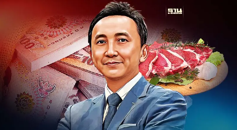 ผ่าธุรกิจร้อยล้าน “สมนึก กยาวัฒนกิจ” ผู้ต้องหาคดีนำเข้าหมูเถื่อน