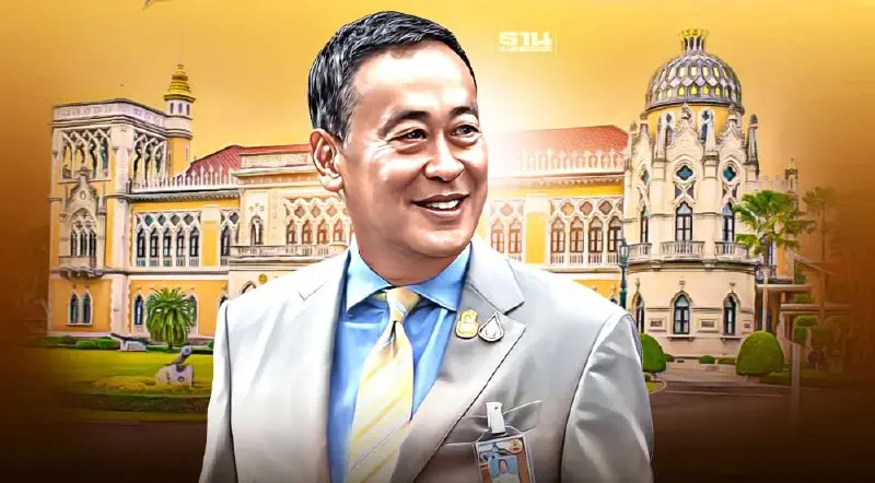 นายกฯ ถกด่วนบอร์ดการเงินการคลัง คาดขยายกรอบมาตรา 28 รับเงินดิจิทัล