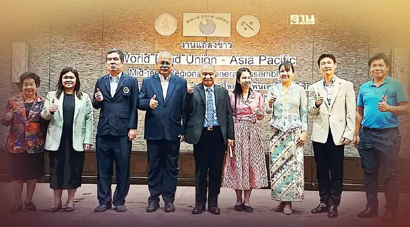 ไทยเตรียมจัดประชุม"WBUAP MRGA"หนุนท่องเที่ยว-สร้างรายได้ระยะยาว