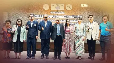 ไทยเตรียมจัดประชุม"WBUAP MRGA"หนุนท่องเที่ยว-สร้างรายได้ระยะยาว