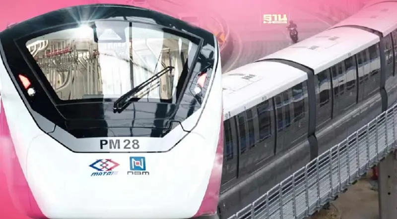 เส้นทางรถไฟฟ้าสายสีชมพู เปิดทดลองวันนี้ 21 พ.ย. 66 ฟรีทุกสถานี