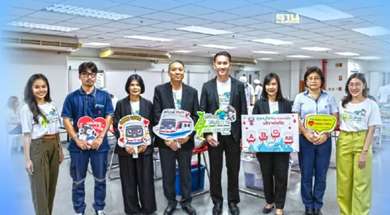“บีทีเอส” ร่วมบริจาคโลหิต ฉลองเปิดบริการ 4 พันล้านเที่ยวคน “บีทีเอส” ร่วมบริจาคโลหิต ฉลองเปิดบริการ 4 พันล้านเที่ยวคน