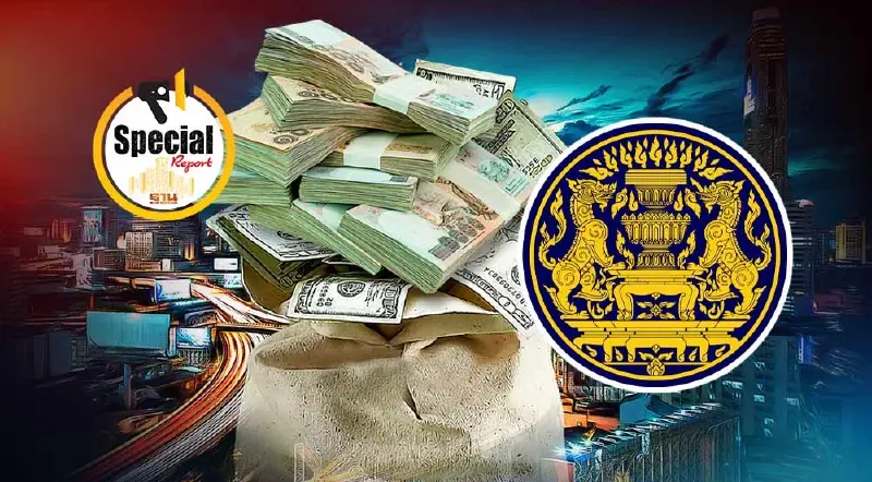 ผ่าไส้ใน "งบฯ 67" มท.อู้ฟู่ 3.5 แสนล้าน "เกษตร" เศร้าโดนหั่นกระทรวงเดียว