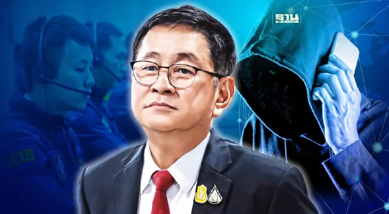 DE เผยศูนย์ AOC 1441 ประชาชนติดต่อ 3 วันแรก 6,773 สาย