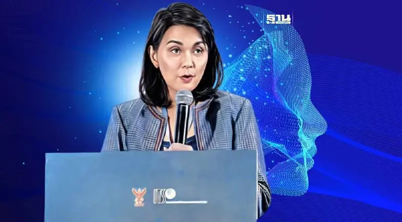 กสทช. ชี้รัฐบาลควรเร่งศึกษาและวางกรอบกำกับดูแลการพัฒนาและใช้ AI 