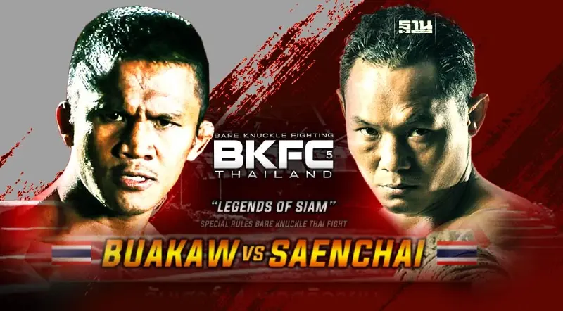 บัวขาว VS แสนชัย มวยคู่หยุดโลก ถ่ายทอดสดคืนนี้ เริ่มเวลา 20.00 น.