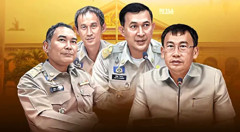 ครม.ไฟเขียวแต่งตั้งโยกย้าย “ผู้ว่าฯ-ผู้ตรวจมหาดไทย” 28 ราย ครม.ไฟเขียวแต่งตั้งโยกย้าย “ผู้ว่าฯ-ผู้ตรวจมหาดไทย” 28 ราย