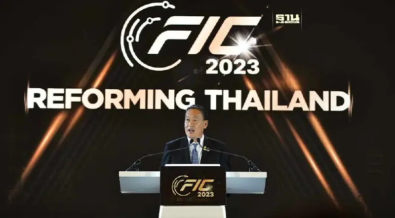 นายกฯ ประกาศประเทศไทยเปิดแล้ว พร้อมรองรับนักลงทุนจากต่างชาติ