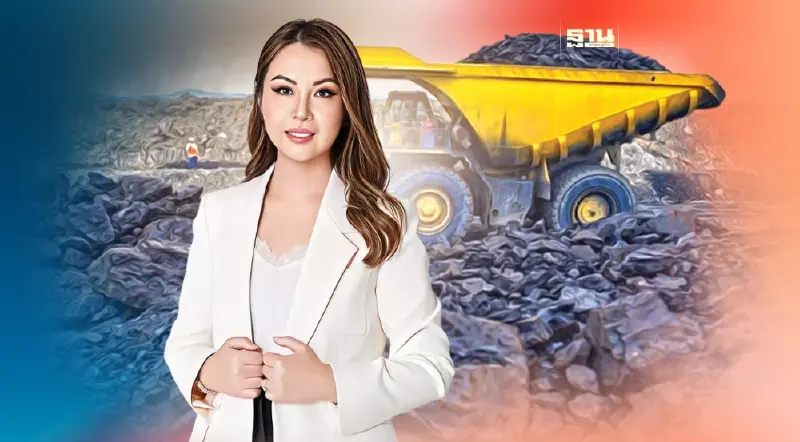 AGE โชว์แผนรุกปี 67 ลุย "โลจิสติกส์-ไฟฟ้า-ลิสซิ่ง" เพิ่มรายได้ขายถ่านหิน AGE โชว์แผนรุกปี 67 ลุย "โลจิสติกส์-ไฟฟ้า-ลิสซิ่ง" เพิ่มรายได้ขายถ่านหิน