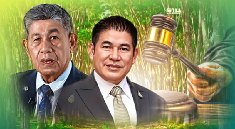 ศาลไม่รับคำร้อง ปลูกยางขั้นต่ำ 80 ต้นต่อไร่ ต้องเสียภาษีที่ดิน ศาลไม่รับคำร้อง ปลูกยางขั้นต่ำ 80 ต้นต่อไร่ ต้องเสียภาษีที่ดิน