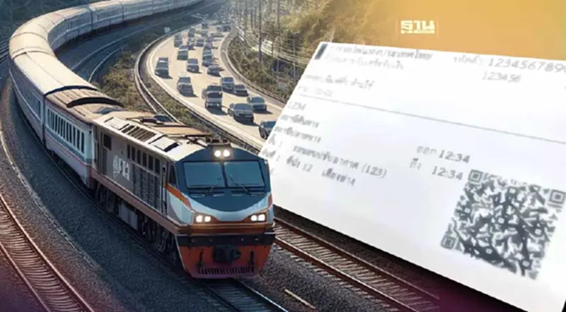 “รฟท.” ขยายเวลาจองตั๋วรถไฟล่วงหน้า 90 วัน เริ่ม 20 พ.ย.นี้ “รฟท.” ขยายเวลาจองตั๋วรถไฟล่วงหน้า 90 วัน เริ่ม 20 พ.ย.นี้