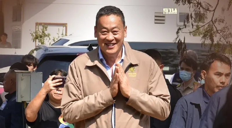 นายกฯ เศรษฐา เยือนเมืองลับแล ติดตามงานพัฒนาแหล่งน้ำจังหวัดอุตรดิตถ์ 